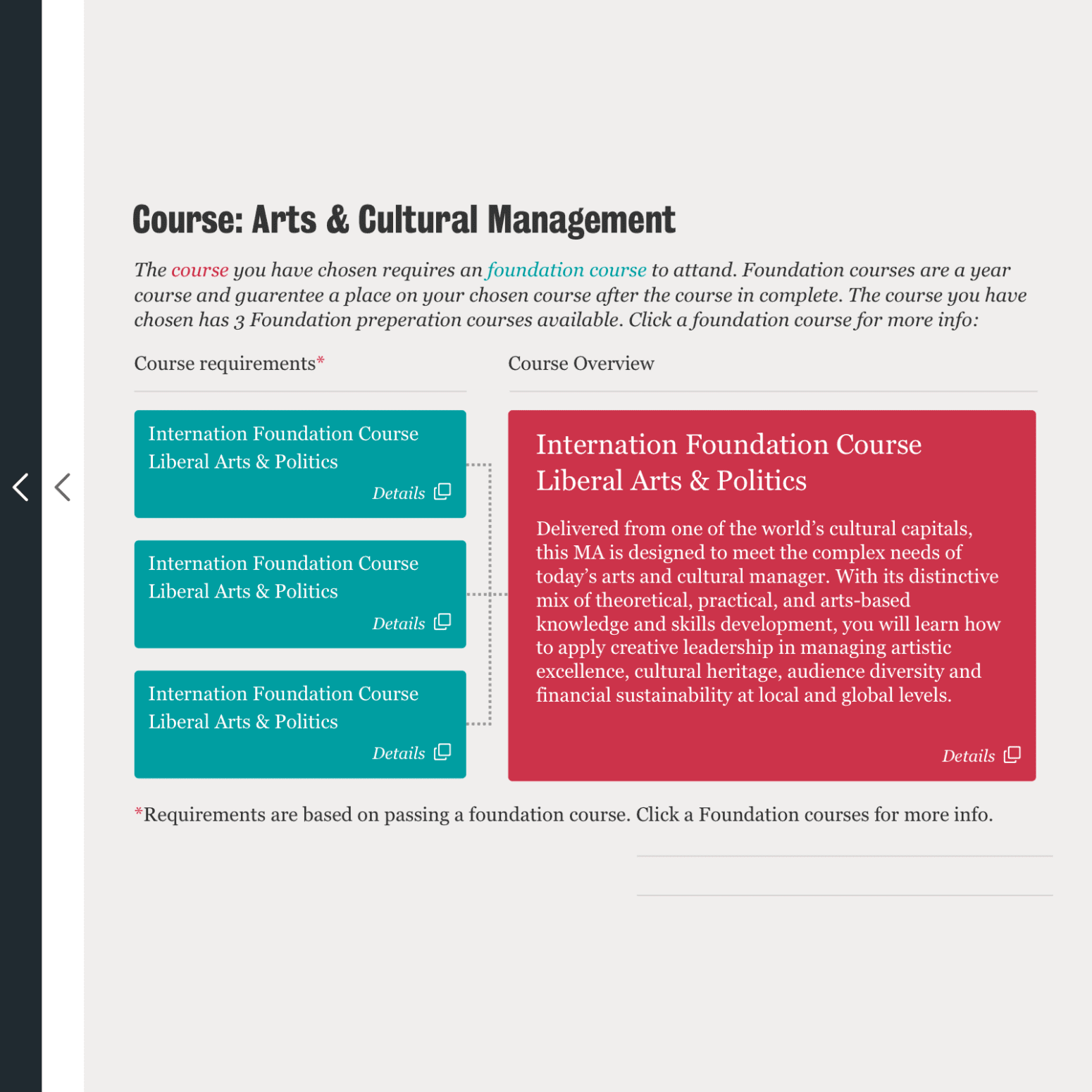 Kings college website screenshot of a course showing the information for the Arts & Cultural Management foundation course. The course requirements and course overview are detailed in green and red boxes.