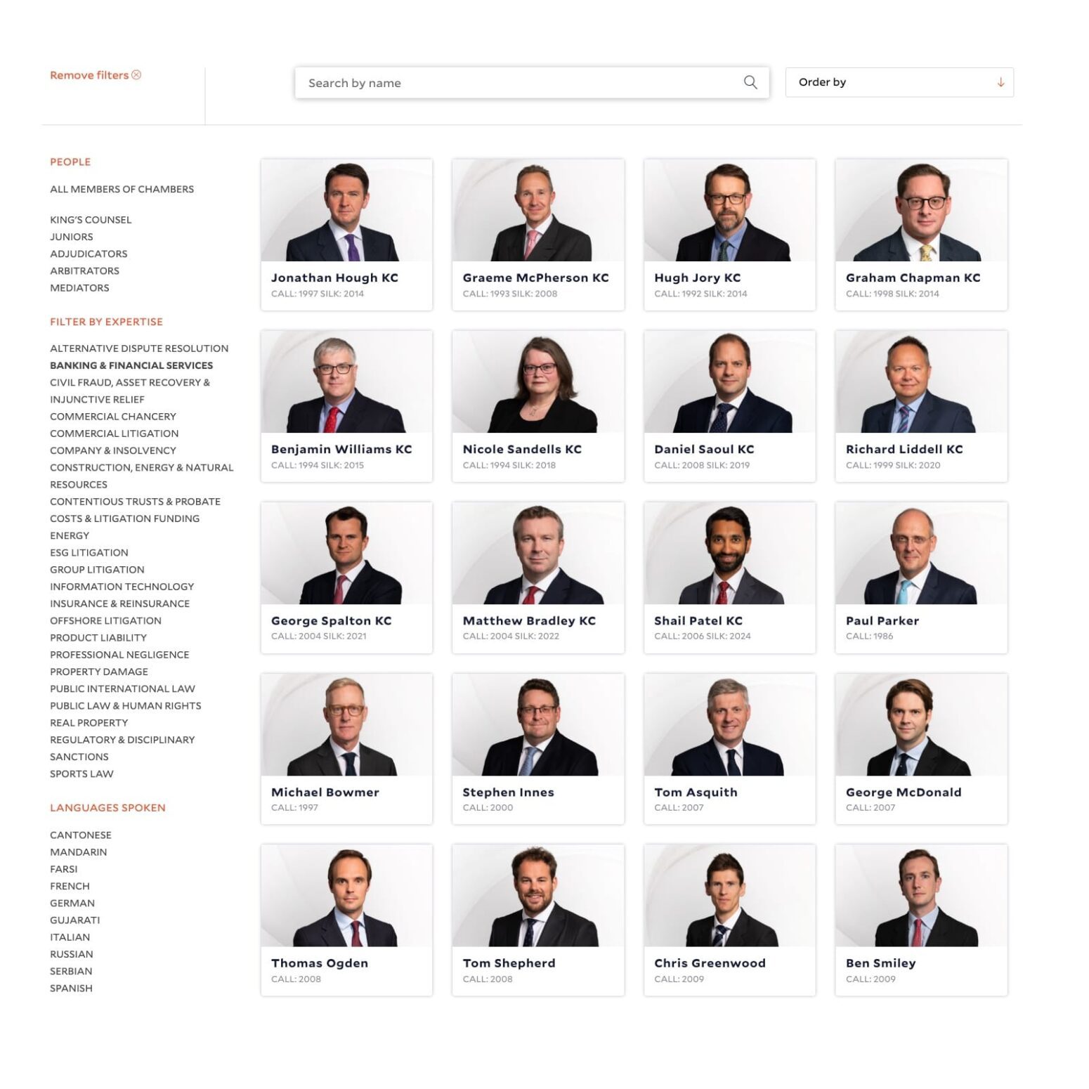 This image is of the 4 new square people page and shows 20 small square click through images of some of the people who work at 4 new square.